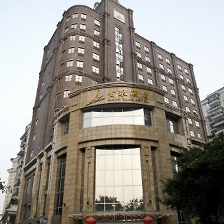 Zhuhai Xiangquan Hotel Εξωτερικό φωτογραφία