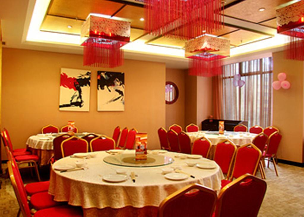 Zhuhai Xiangquan Hotel Εξωτερικό φωτογραφία