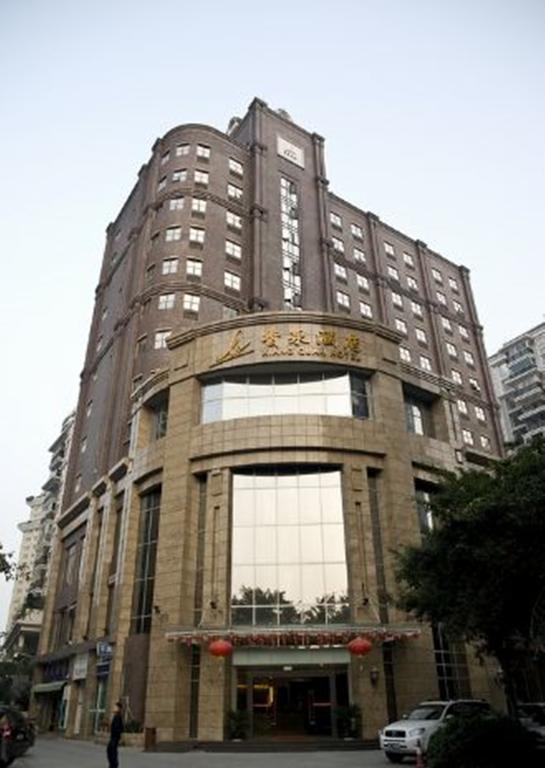 Zhuhai Xiangquan Hotel Εξωτερικό φωτογραφία