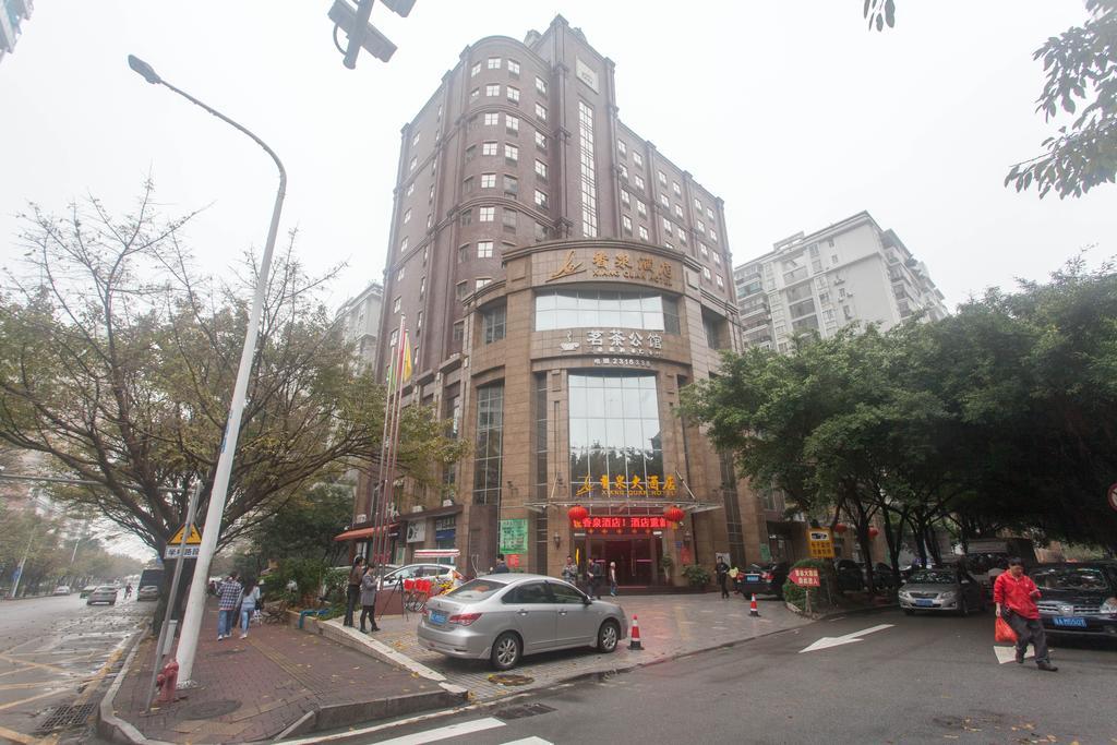 Zhuhai Xiangquan Hotel Εξωτερικό φωτογραφία